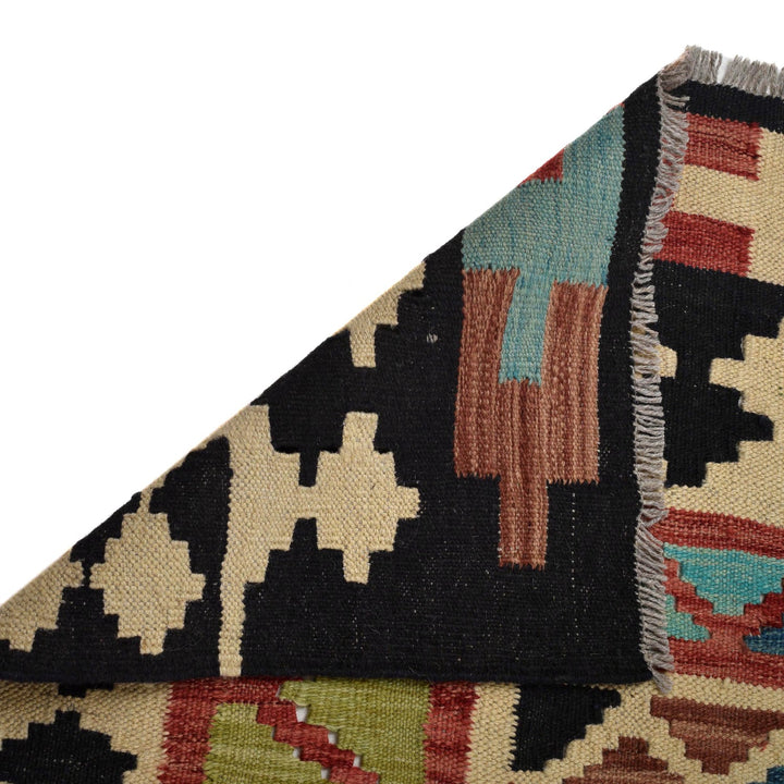 Hand Knotted Afghan Style Kilim 9' 6" x 12' 11" - No. AL41141