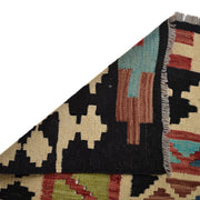 Hand Knotted Afghan Style Kilim 9' 6" x 12' 11" - No. AL41141