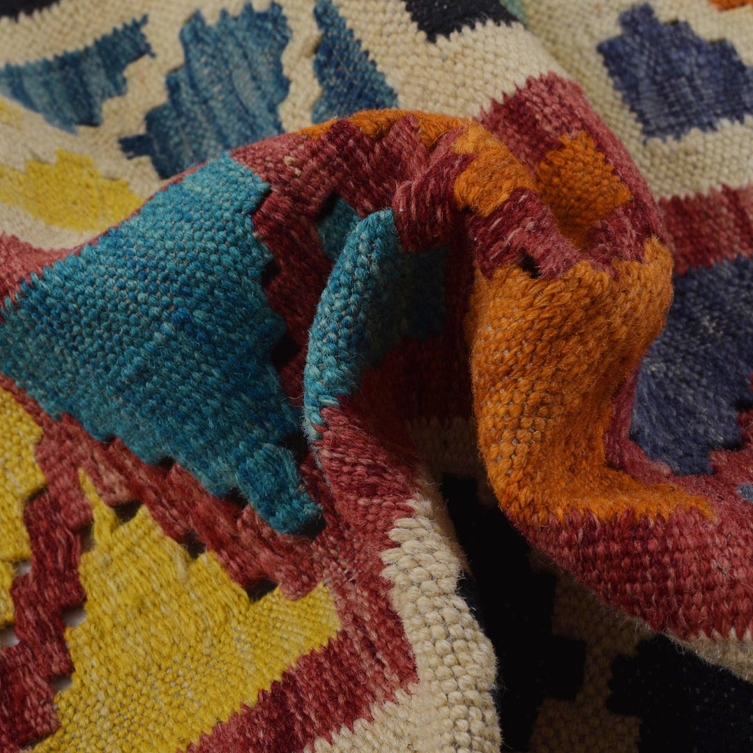 Hand Knotted Afghan Style Kilim 9' 6" x 12' 11" - No. AL41141