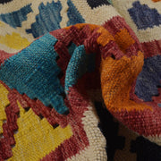 Hand Knotted Afghan Style Kilim 9' 6" x 12' 11" - No. AL41141