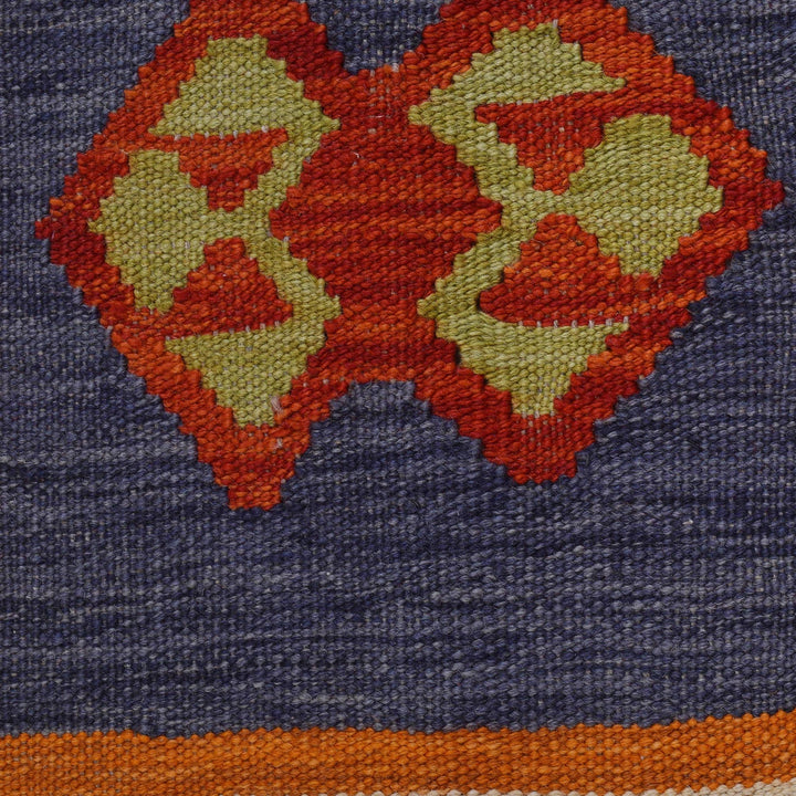 Handmade Vegetable Kelim 8' 6" x 11' 5" - No. AL48475