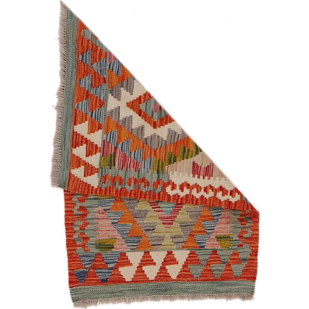 Handmade Afghan Vegetable Kilim 1' 11" x 2' 10" - No. AL98271