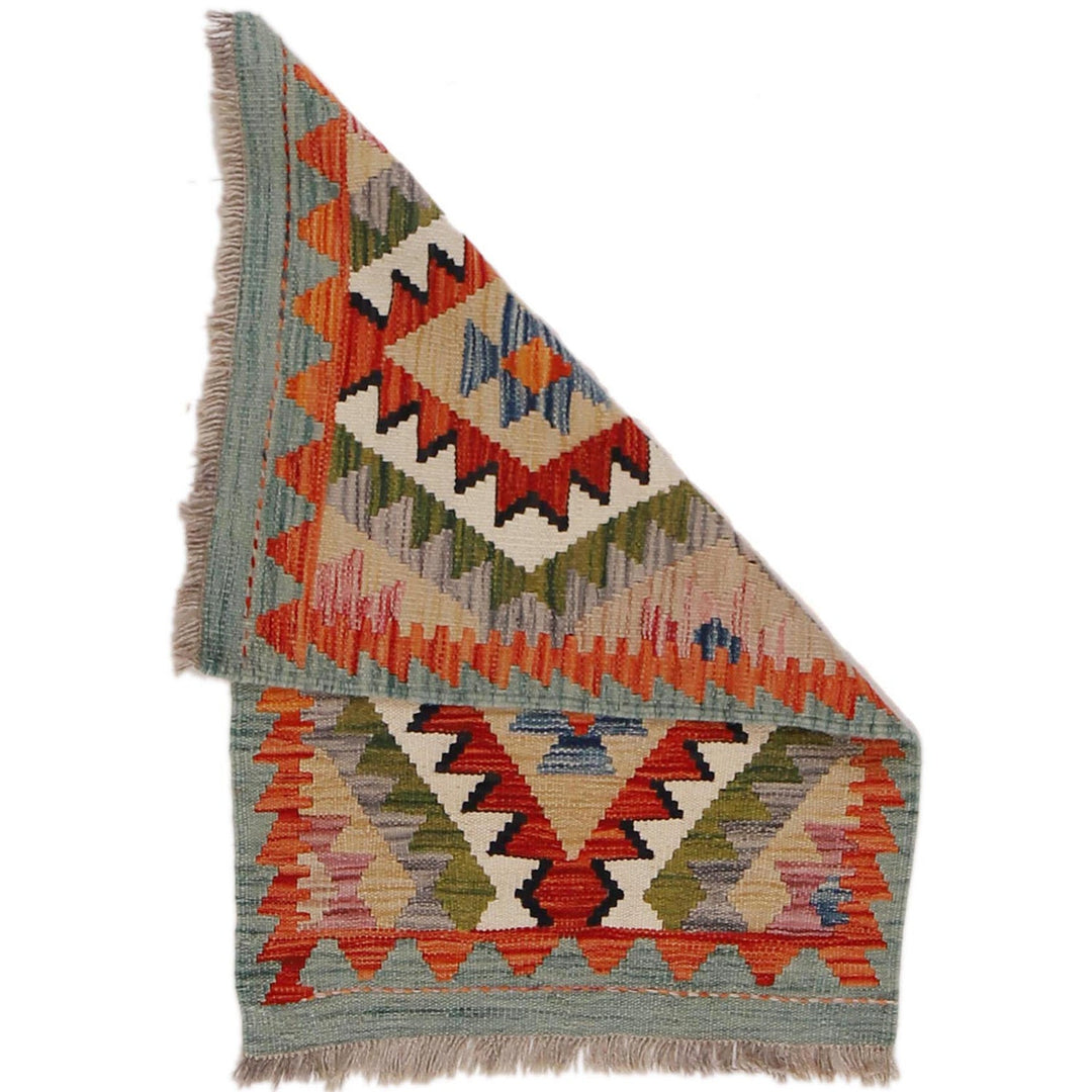 Handmade Afghan Vegetable Kilim 2' 0" x 3' 0" - No. AL25432