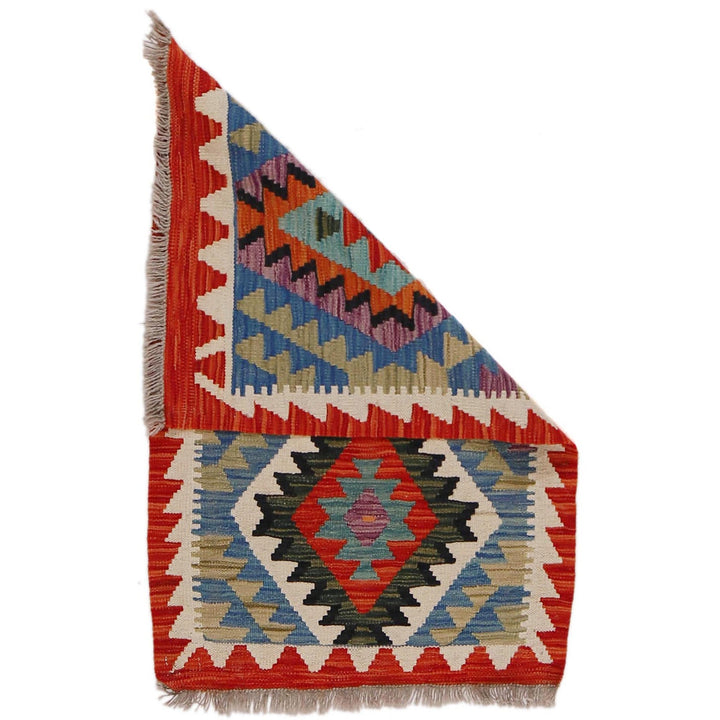 Handmade Afghan Vegetable Kilim 2' 2" x 3' 3" - No. AL36456