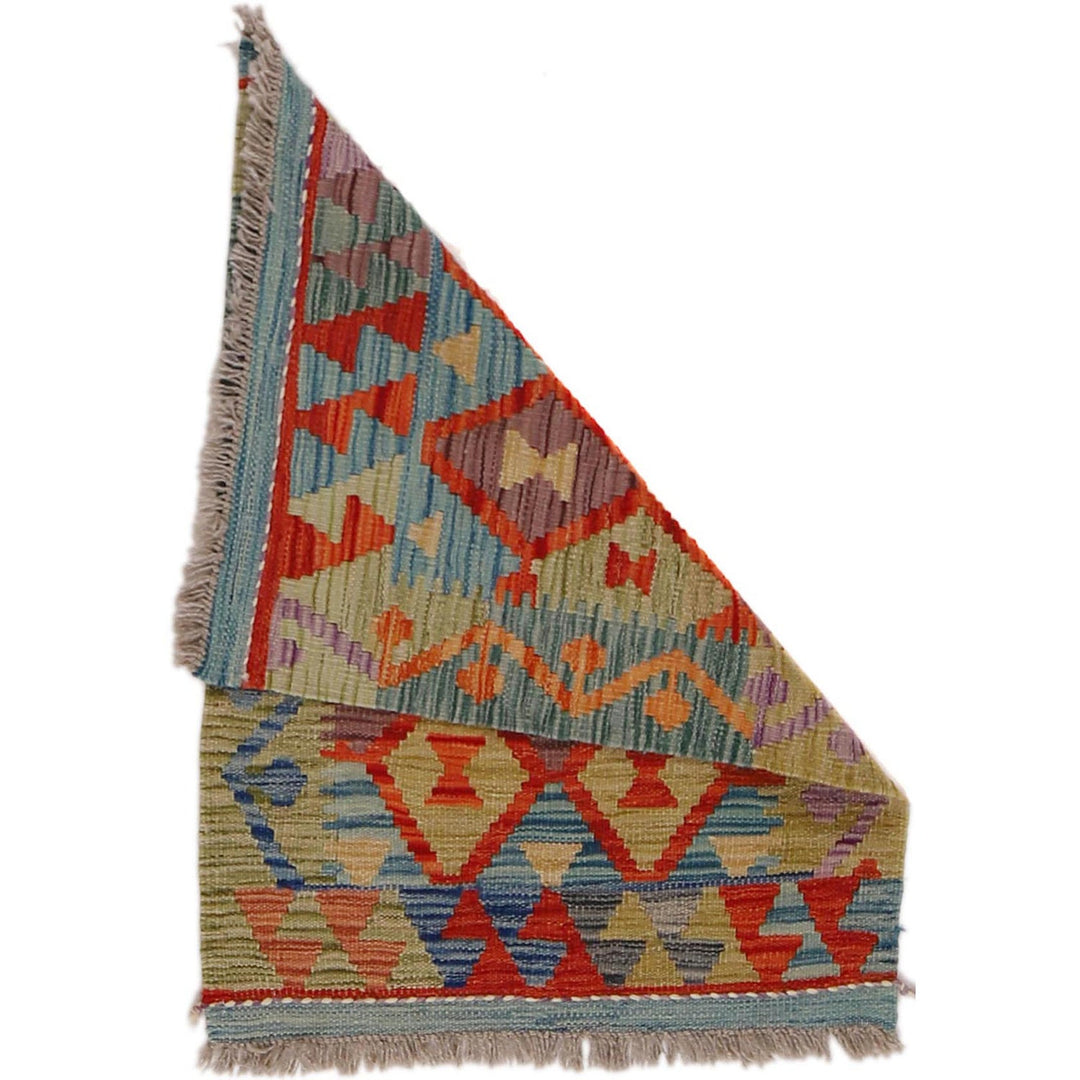 Handmade Afghan Vegetable Kilim 2' 0" x 2' 9" - No. AL69431