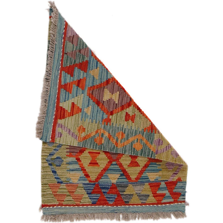 Handmade Afghan Vegetable Kilim 2' 0" x 2' 9" - No. AL69431