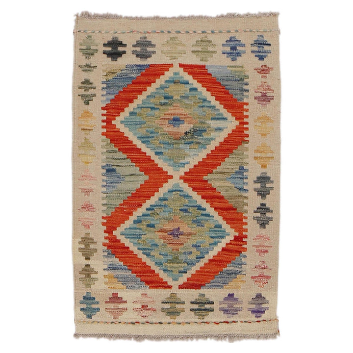 Handmade Afghan Vegetable Kilim 2' 0" x 2' 11" - No. AL51425