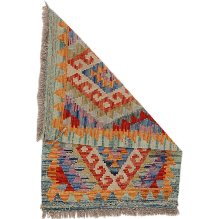 Handmade Afghan Vegetable Kilim 2' 0" x 2' 11" - No. AL63633