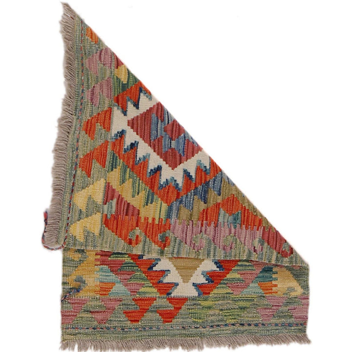 Handmade Afghan Vegetable Kilim 2' 1" x 2' 9" - No. AL64063