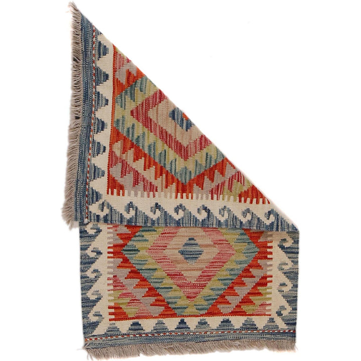 Handmade Afghan Vegetable Kilim 2' 0" x 3' 0" - No. AL98519