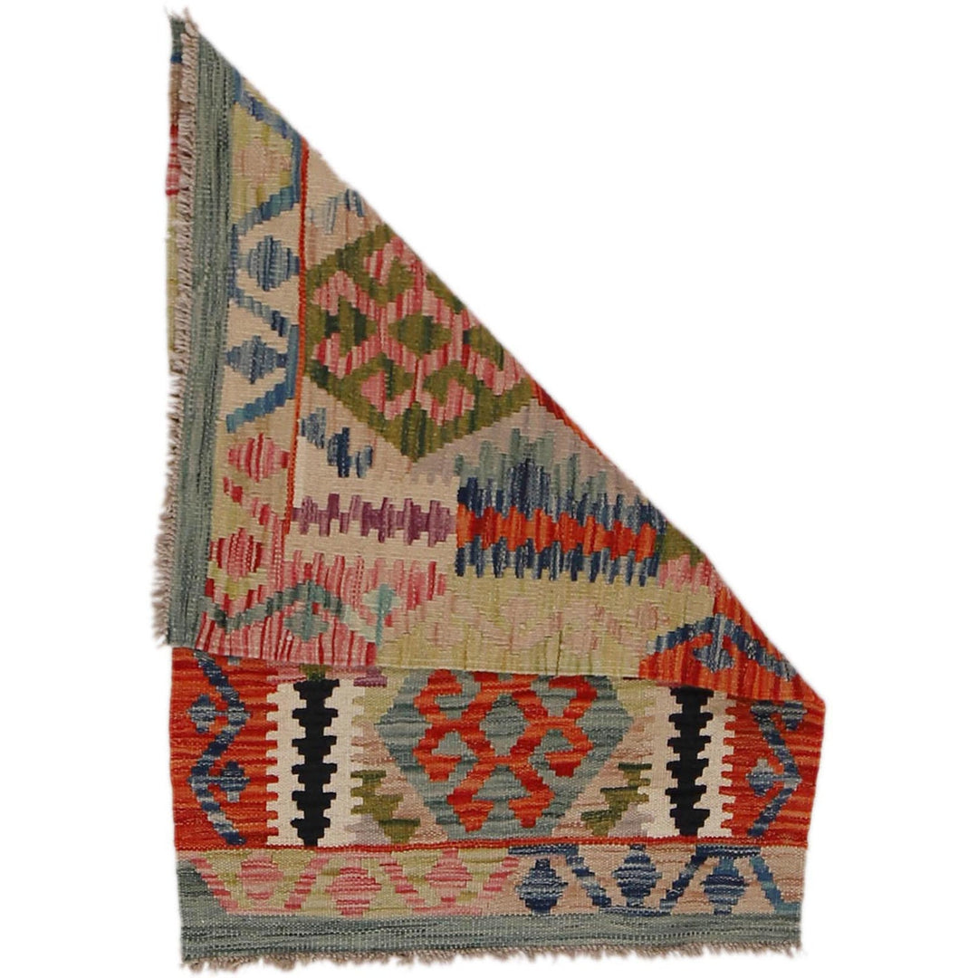 Handmade Afghan Vegetable Kilim 2' 1" x 2' 11" - No. AL46989