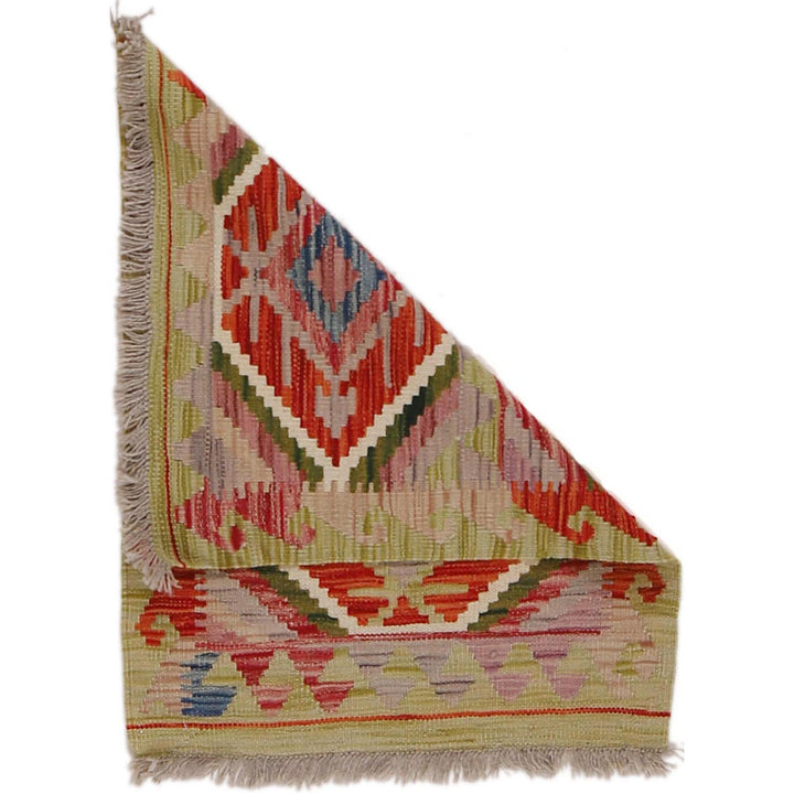 Handmade Afghan Vegetable Kilim 2' 0" x 2' 7" - No. AL59622