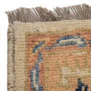 Handmade Picture Area Rug 4' 4" x 5' 10" - No. AL22151