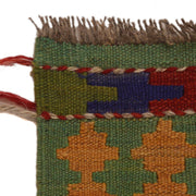 Hand Knotted Afghan Style Kilim Runner 2' 9"x 6' 9" - No. AL94608