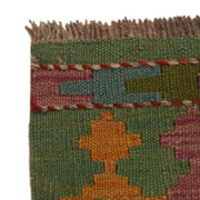 Hand Knotted Afghan Style Kilim Runner 2' 9"x 6' 6" - No. AL32572