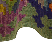 Hand Knotted Afghan Style Kilim Runner 2' 9"x 6' 6" - No. AL32572