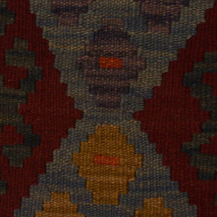 Handmade Turkish Design Wool Kilim 3' 4" x 4' 9" - No. AL82252