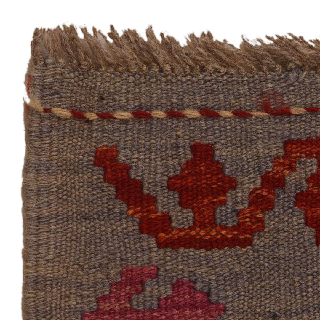 Hand Knotted Flatweave Kilim 2' 8" x 3' 11" - No. AL64540