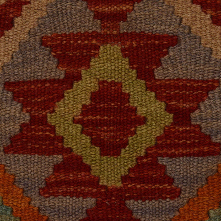 Hand Knotted Flatweave Kilim 2' 8" x 3' 11" - No. AL64540