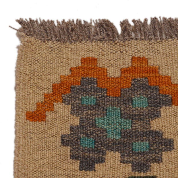 Long Chobi Kilim Runner 2' 9" x 9' 9" - No. AL80507