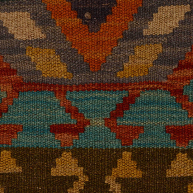 Long Chobi Kilim Runner 2' 9" x 9' 9" - No. AL80507