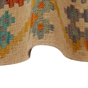 Long Chobi Kilim Runner 2' 9" x 9' 9" - No. AL80507