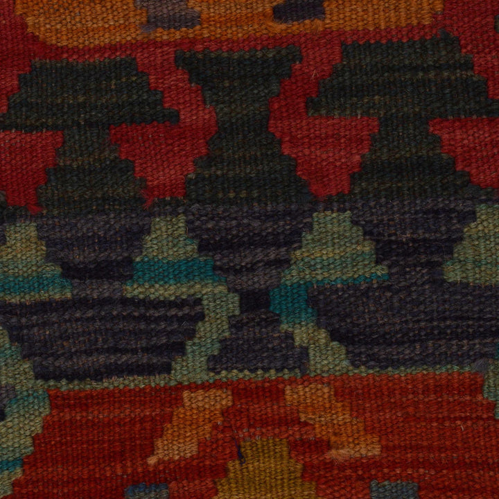 Long Chobi Kilim Runner 2' 10" x 9' 9" - No. AL70566