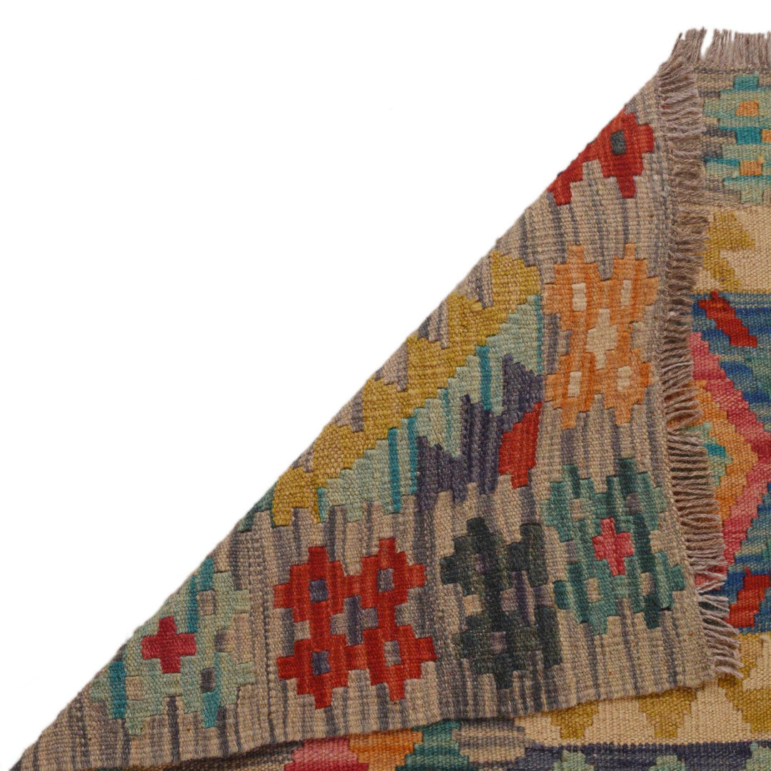 Long Chobi Kilim Runner 2' 10" x 9' 9" - No. AL70566