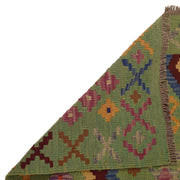 Hand Woven Wool Kelim Runner 2' 9"x 6' 3" - No. AL95537