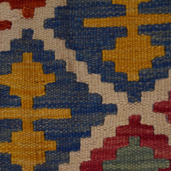 Hand Knotted Flatweave Kilim 5' 9" x 7' 9" - No. AL84541