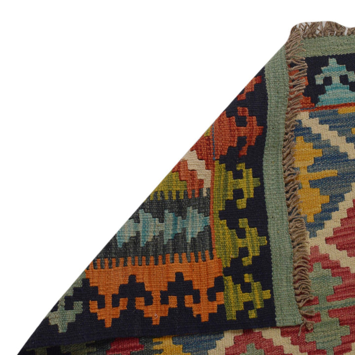 Hand Knotted Flatweave Kilim 5' 9" x 7' 9" - No. AL84541