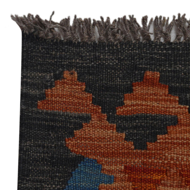 Handmade Afghan Vegetable Kilim 5' 9" x 7' 10" - No. AL45175