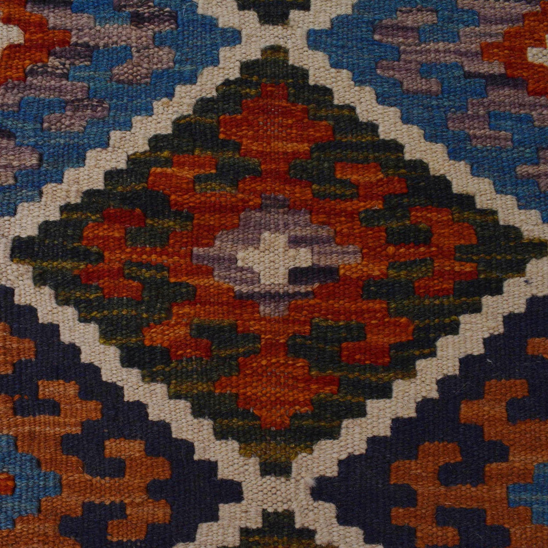 Handmade Afghan Vegetable Kilim 5' 9" x 7' 10" - No. AL45175