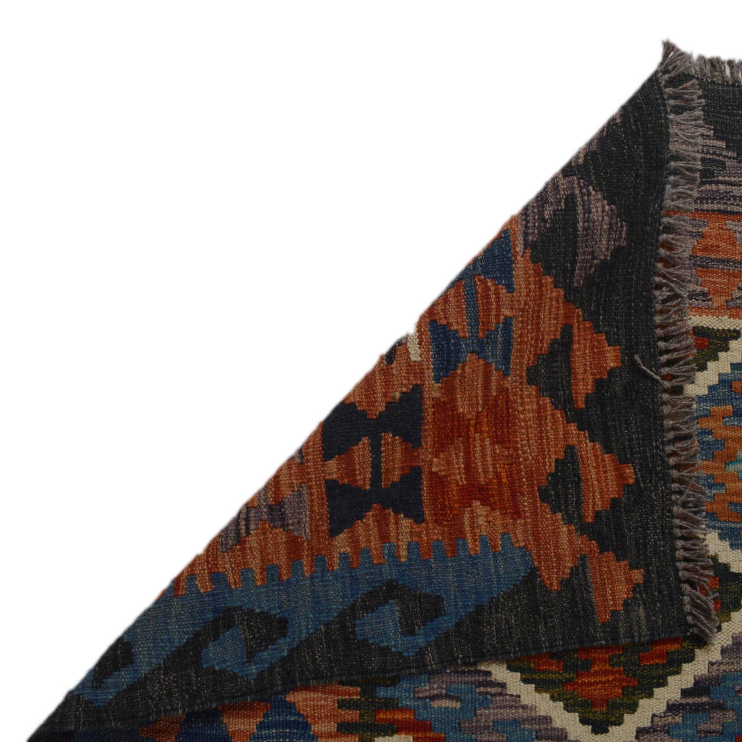 Handmade Afghan Vegetable Kilim 5' 9" x 7' 10" - No. AL45175