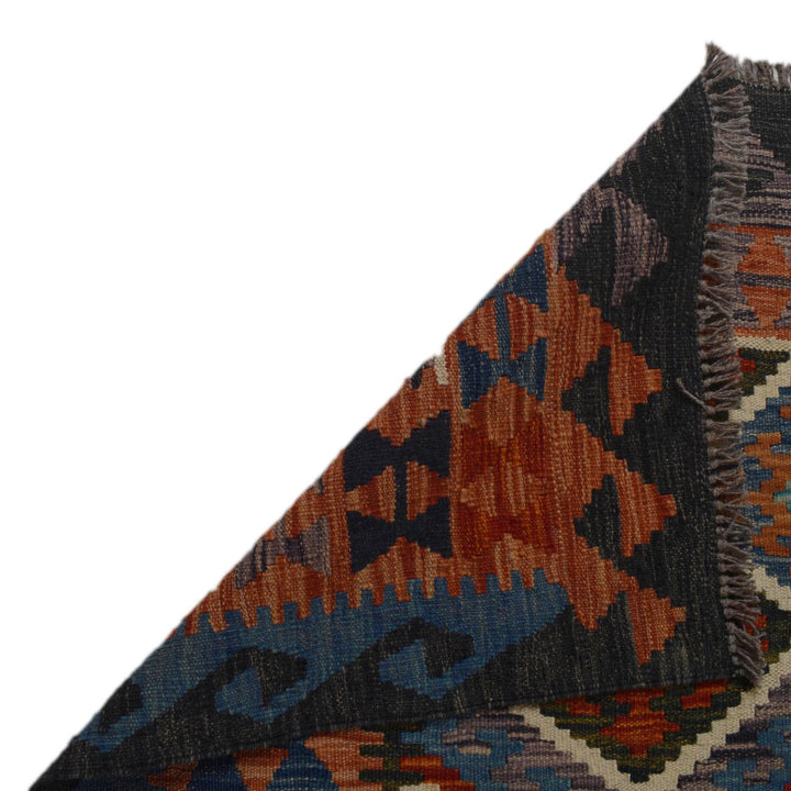 Handmade Afghan Vegetable Kilim 5' 9" x 7' 10" - No. AL45175