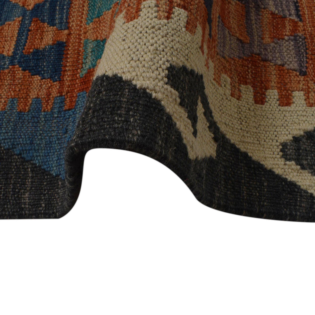 Handmade Afghan Vegetable Kilim 5' 9" x 7' 10" - No. AL45175