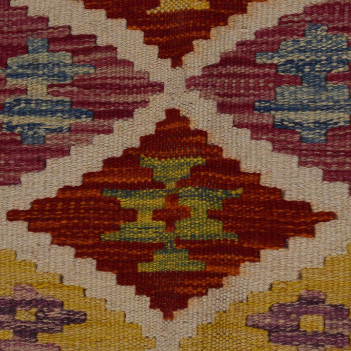Hand Made Afghan Kilim 5' 1" x 8' 2" - No. AL55629
