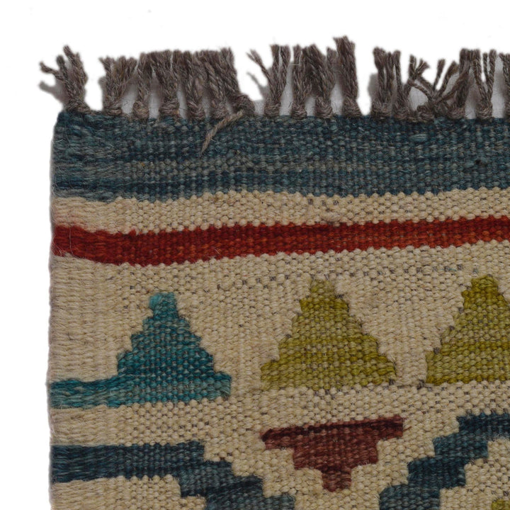 Multi Color ful Flat-Weave Wool Kilim 5' 9" x 8' 0" - No. AL70346