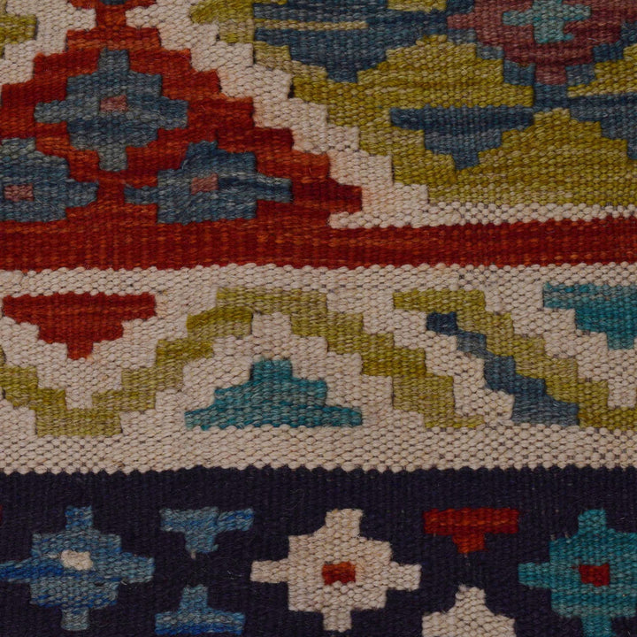 Multi Color ful Flat-Weave Wool Kilim 5' 9" x 8' 0" - No. AL70346