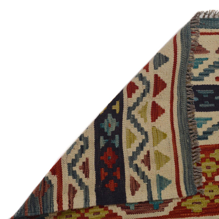 Multi Color ful Flat-Weave Wool Kilim 5' 9" x 8' 0" - No. AL70346