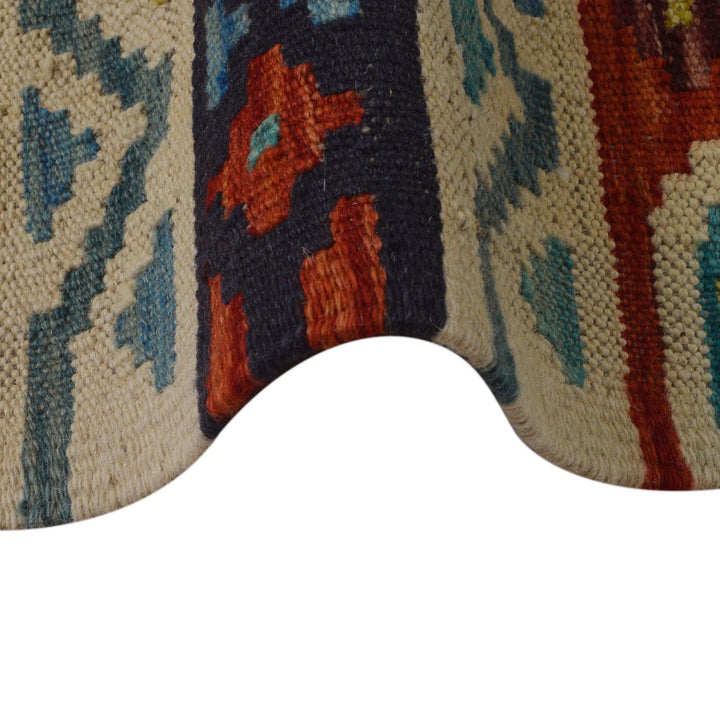 Multi Color ful Flat-Weave Wool Kilim 5' 9" x 8' 0" - No. AL70346