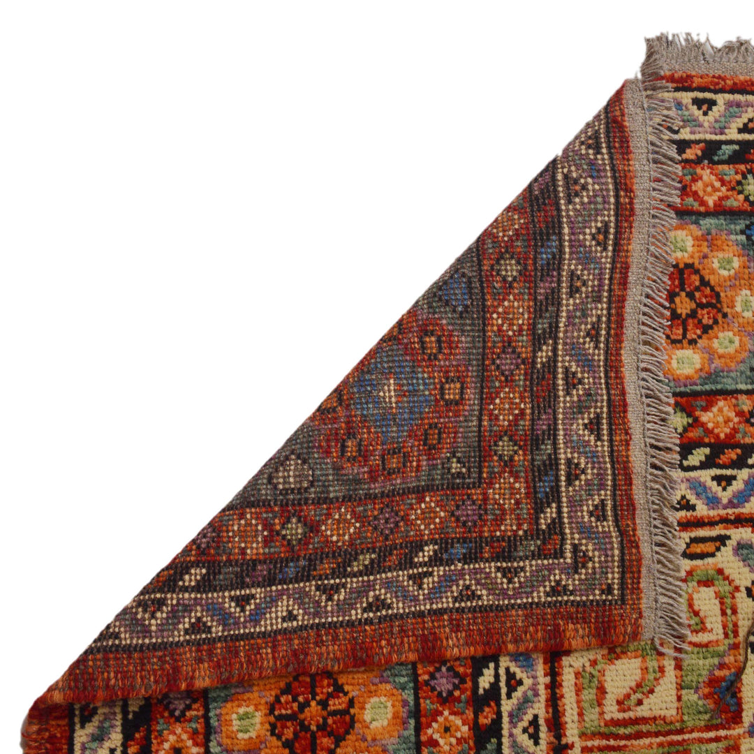 Afghan Shirazi Rug 8' 3" x 11' 2" Hand-Knotted field