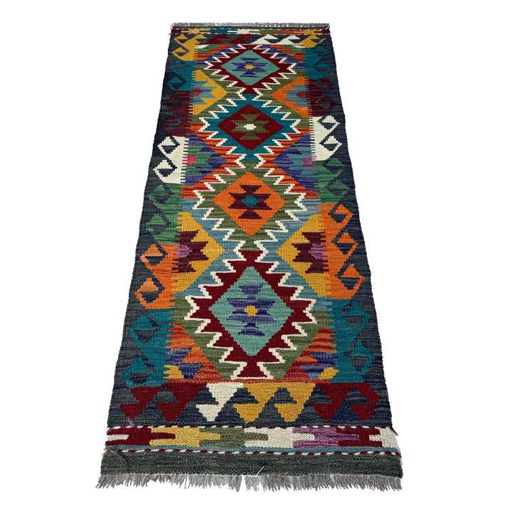 Afghan Vegetable Kilim Rug 1' 8" x 4' 10" Flat-Weave detail