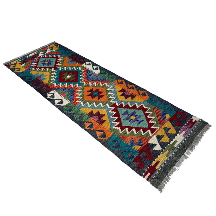 Afghan Vegetable Kilim Rug 1' 8" x 4' 10" Flat-Weave view