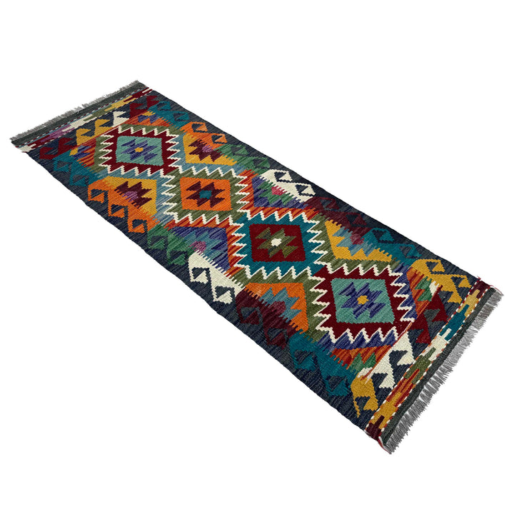 Afghan Vegetable Kilim Rug 1' 8" x 4' 10" Flat-Weave close-up
