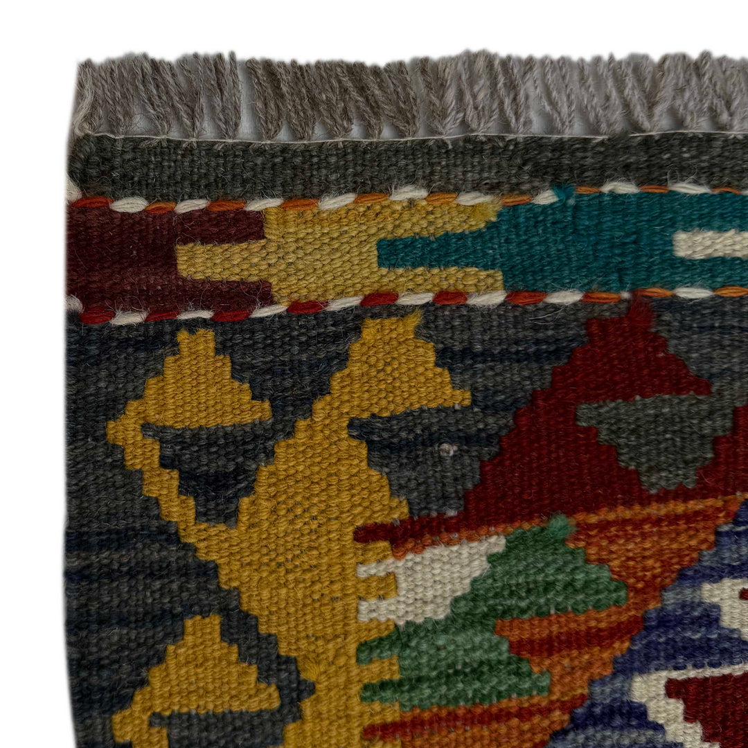 Afghan Vegetable Kilim Rug 1' 8" x 4' 10" Flat-Weave pattern