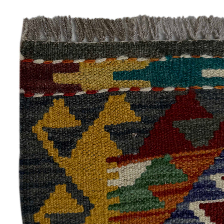 Afghan Vegetable Kilim Rug 1' 8" x 4' 10" Flat-Weave pattern