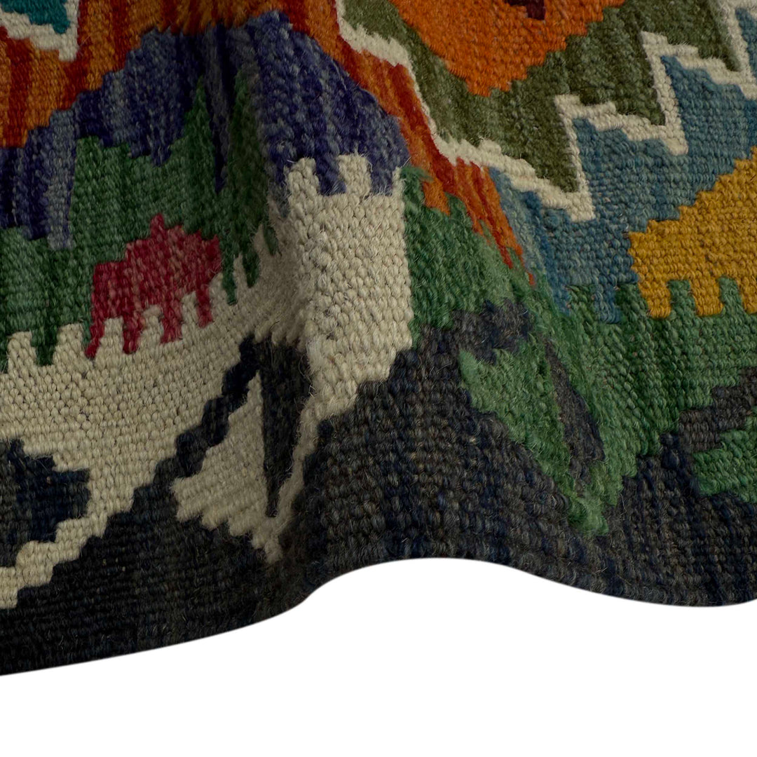 Afghan Vegetable Kilim Rug 1' 8" x 4' 10" Flat-Weave field