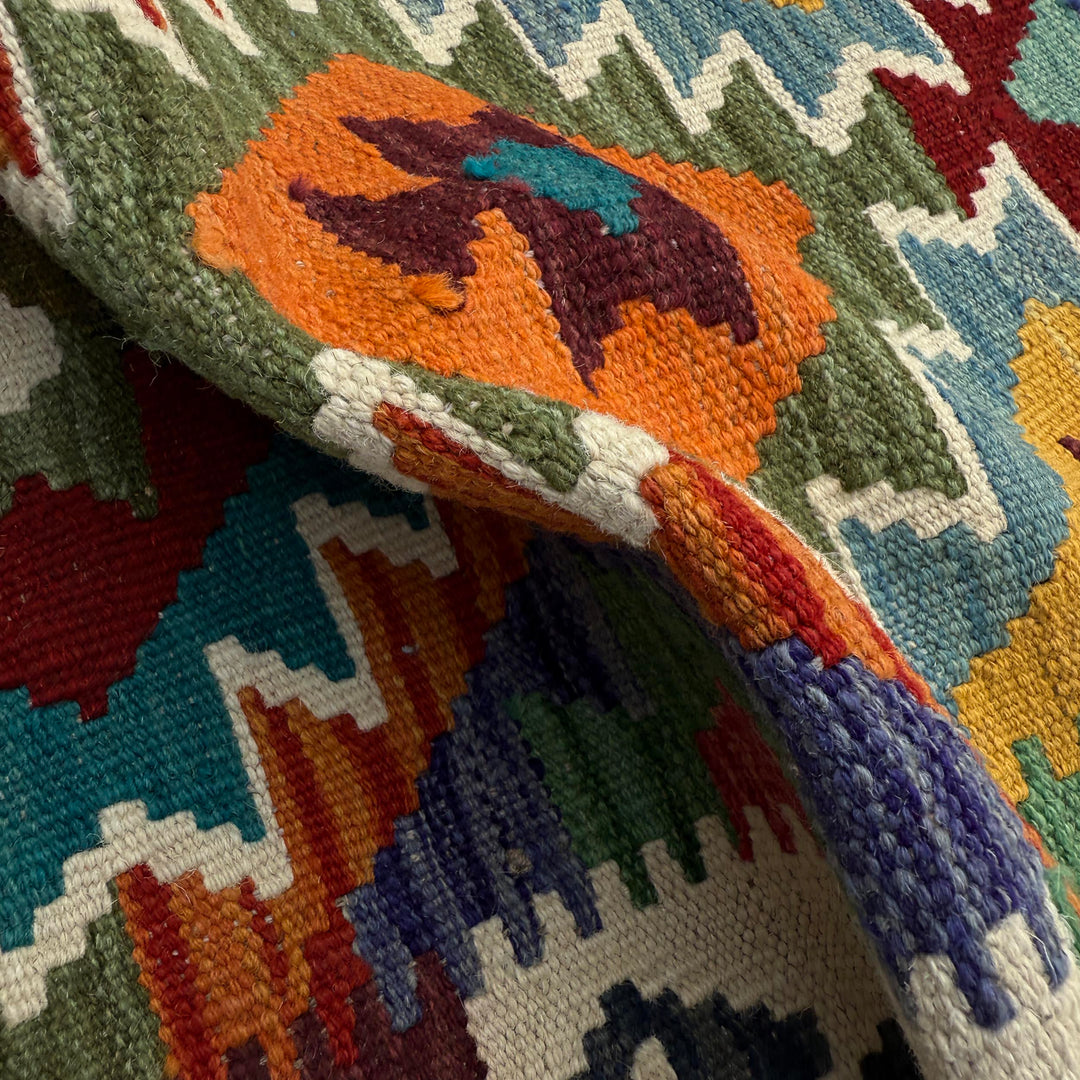 Afghan Vegetable Kilim Rug 1' 8" x 4' 10" Flat-Weave texture