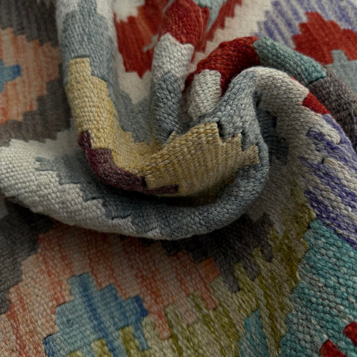 Afghan Vegetable Kilim Rug 4' 11" x 6' 8" Flat-Weave texture